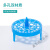 水浴锅泡沫浮漂板方形 圆形塑料水漂0.2 1.5 5ml离心管EP管加热用 塑料浮漂(圆形20孔) 1个