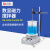 北京大龙MS-H280-Pro实验数显加热磁力搅拌器大容量控温搅拌机 MS-PA数显搅拌3L