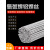 铝合金氩弧焊焊丝铝镁5356 4043铝硅 4047纯铝1070焊丝焊条 气保ER4043 1.0/2.0mm(7KG/