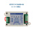 主动轮询数据集中器一主多从缓存型RS485集线器modbus 协议改地址 模块USB转485模块调试工具 0dBm