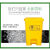 伏加瑞伏加瑞医疗垃圾桶黄色脚踏医院诊所灰色生活医疗废物垃圾桶利器盒10L15L 绿色【厨余垃圾】 10L-翻盖款