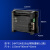 PLC工控板兼容FX3U 2N 1N 10 14 20 24 30 32 40 MR MT模拟量定制 FX2N 24MT晶体管(14进10出/AD输入2 DA 0-10V输出 x 外壳导轨底座安装