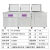 工业超声波清洗自动化三槽烘干多槽超音波设备 61L清洗+漂洗+烘干W-3018H