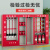 蓝炎 工地消防柜展示柜 微型消防站消防器材 3.6米组合空柜-标准款