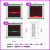 元族电子连接器辉控多路导轨式温控仪4路控温仪表485通讯智能PID 1