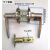 亿汀 柱式球形把手锁	808三杆带钥匙适配门厚55-75mm 单位把