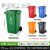 240L升户外环卫大号商用垃圾桶厨房专用带盖脚踏分类公共场合工业 100升绿色5个 其他颜色可联系客