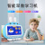 拉拉熊儿童早教故事机wifi视频学习机0-3-6岁幼儿益智玩具生日新年礼物 7寸AI大屏版WIFI蓝色32G