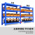 腾固货架钢制多功能储物架置物架中型军绿色200*60*200=4层主架