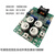 普霖乐 大功率DC自动升降压模块18V-140V电压电流  1000W自动升降压电源板(B款)