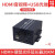 其他品牌HDMI光端机高清转光纤延长收发器带USB口鼠标键盘KVM音视频转换器 HDMI+键鼠光端机(不带环出)SC方口 1对