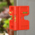 适之可折叠立柱水平仪垂直带软磁铁木工装修建筑钢结构用水平尺送绑带 红色 磁性 (+绑带)