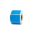 DLGYP 纯木浆热敏标签纸机耗材打印纸 蓝色