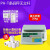今选（jinxuan）称重收银一体机水果店电子秤带打印超市标签打印商用条码秤 PH-T PH-T无立杆标准版