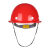HKFZ夏季透气建筑工程劳保国标加厚玻璃钢安全帽工地施工领导头盔男女 盔式ABS蓝色