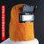 HKFZ牛皮电焊面罩头戴式焊帽焊工焊接面具翻盖烧焊自动变光电焊面罩 普通款