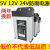 定制led防雨开关电源12V5V发光字24V招牌400W广告牌灯变压器门头灯33A 12V200W防雨电源 工程款 工程款