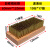 铜丝刷子抛光打磨网纹辊辊轴去毛刺方块黄铜刷0.2mm丝径 10行*17排铜丝刷(波浪丝)