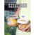 冰糖烤梨专用杯炖银耳汤碗级打包杯耐高温摆摊外卖商用打包盒 500ml透明圆桶400个