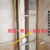 航典包下水管道瓷砖支架卫生间厨房阳台合金包管架可拆卸易检修配 乳白 2.5米L型