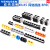 RJ45插座网络接口RJ11 8P8C 1x1 1x2 1x4 1x8 2x4 2x8 带灯百千兆 RJ45 1x8 无灯 无弹 中间脚