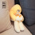 九木杂物社（M&G SHOP）香蕉人毛绒公仔玩具挂件创意女生玩偶抱枕生日礼物女生 友游香蕉人系列毛绒公仔-小号 cm