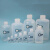 ICP-MS使用FEP试剂瓶透明四氟取样瓶耐强腐蚀储样瓶金属元素空白值低 30ml*1个