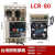 出售调整功率阳明器LCR-40 LCR-60 LCR-80 LCR-100三相FOTEK LCR-100-SH