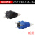 2芯10A-16A插头工业连接器两孔防水电源插座220V 2芯蓝色明装套装(新) （尼龙）
