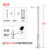 监控立杆组合杆太阳能室外枪机球机摄像头支架防雷3.5/4/6米2立柱 3米枪机立杆