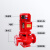 立他云立式多级消防泵组37kw扬程120m流量72立方米/h口径DN100