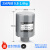 全自动家用自吸增压泵水泵压力开关水压机械电子可调控制器配件 3分内丝0.8-1.6kg
