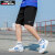 耐克（NIKE）男装运动跑步套装24春新款篮球训练服短袖T恤紧身衣五分裤两件套 DD1993-010+BV6856-010 M(170)