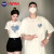 NASA GISS两件装情侣装一长一短女夏季露肚脐韩版t恤百搭甜辣妹风短袖宽松 白色男+女白短(彩霞) 两件装 S