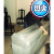 适用沙发搬运包装家具沙发搬家打包包装袋材料保护膜气泡膜120cm泡沫约巢 单层普通薄款20cm宽1斤约60米