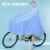 自行车雨衣全身一体式单车山地自行车学生雨衣防暴雨雨衣中学生 5XL天空蓝 双拆卸帽檐-带门襟