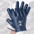 丁腈浸胶劳保手套加厚橡胶防水防滑防油耐油耐磨胶皮干活工业手套 升级款P806（蓝色）：3双 XL