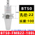 顺蕒 面铣刀柄 BT40刀柄数控加工中心cnc铣刀盘接杆 BT50-FMB22 27铣床 BT50-FMB22-100L 