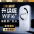 先机（XIANJI） 随身wifi无线 移动wifi6无线网卡三网通便携式4G无线上网卡路由器全国通用随行网 WiFi6【加强旗舰充电版】展锐芯片+提速800% 双频WiFi6网速翻3倍