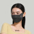 VVC成毅同款防晒口罩面罩3d立体防紫外线透气防尘腮红口罩护眼角女男 深灰色（经典版）
