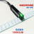 Jiance 光电标签传感器 定标 贴标 设备 机械高速 快捷 PNP M8连接式 不含线