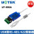 ABDT宇泰 USB转485422串口线工业级转换器FT2329针双芯通讯线UT890A UT890K 0.5米