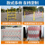 伸缩围栏可移动防护栏杆电力安全折叠式栅栏施工警示玻璃钢管式 红白黄黑色1.5米高定制
