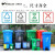 大号平口垃圾分类垃圾袋一次性可降解加大社区物业四色厨余塑料 绿色厨余垃圾80X100 50只