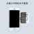 沃科博苹果手机插卡器安卓SIM卡开卡器热插拔免关机重启手机外置卡槽 大小卡通用款 下单备注手机具体