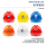 安全帽工地玻璃钢头盔国标施工中国建筑ABS领导防护劳保印字定制 玻璃钢圆型橘红色