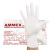 爱马斯(AMMEX) 一次性检查乳胶手套 无粉 麻面 左右手通用)产地印尼 大号6.5g