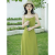 La Chapelle Sport法式绿色连衣裙夏季2024新款感气质绝美超仙吊带开衫两件套装 芥末绿单裙 S