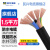 民兴电缆 1.5平方铜芯电线 JHS防水电缆 橡套软潜水泵线水下JHS-5*1.5平方-1米
