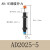 ac2016-5阻尼稳速器缓冲器2525减震器双向厂家液压油压ad2020-5限 AD2025-5